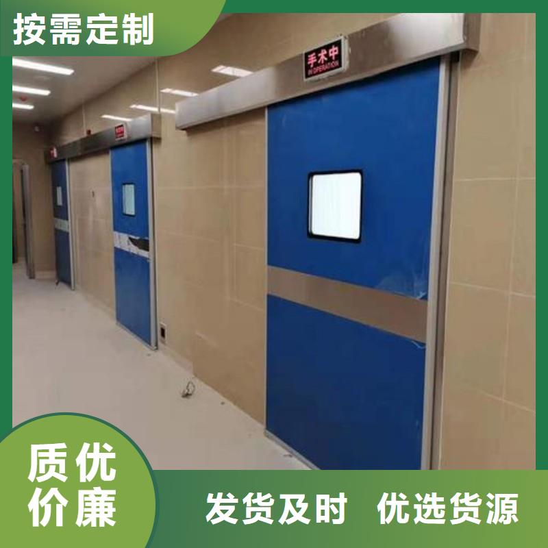  厂家质量有保障