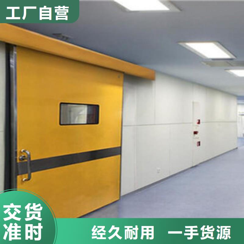 铅门应用范围广泛