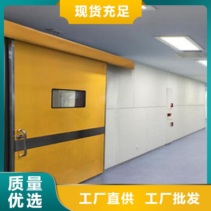 铅门优选原材
