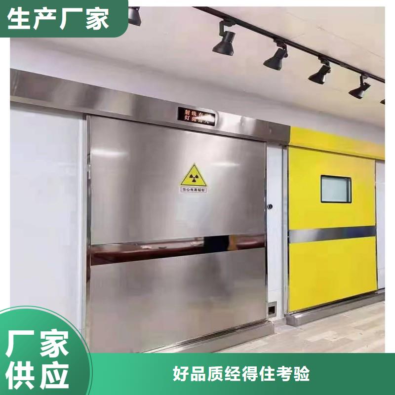 經(jīng)驗豐富的骨科用鉛屏風(fēng)供貨商
