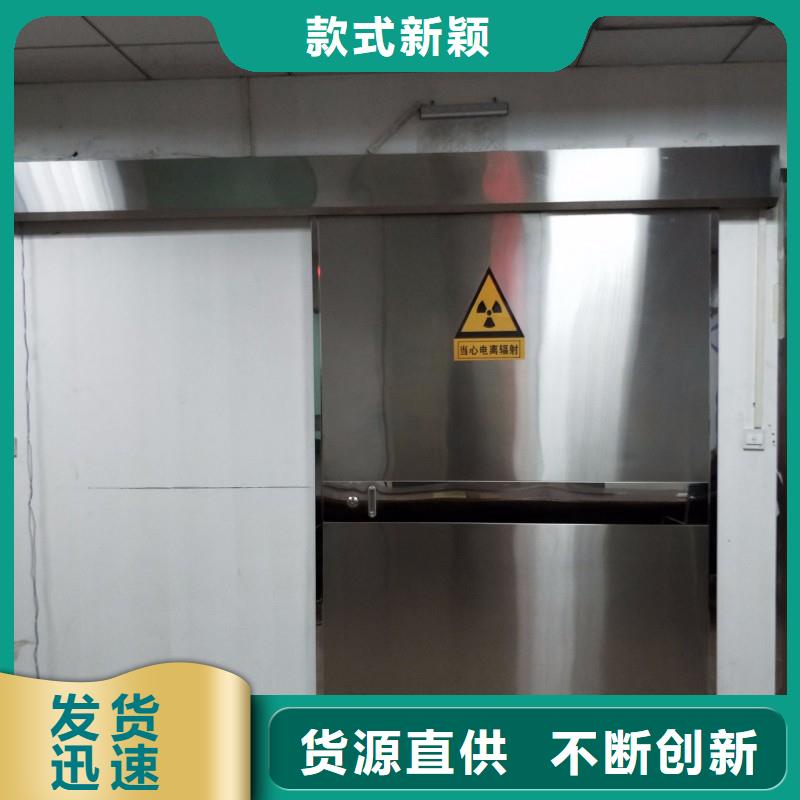 铅门合作共赢