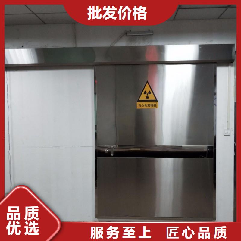 铅门服务周到