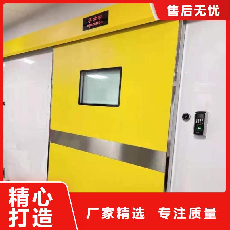铅门细节严格凸显品质