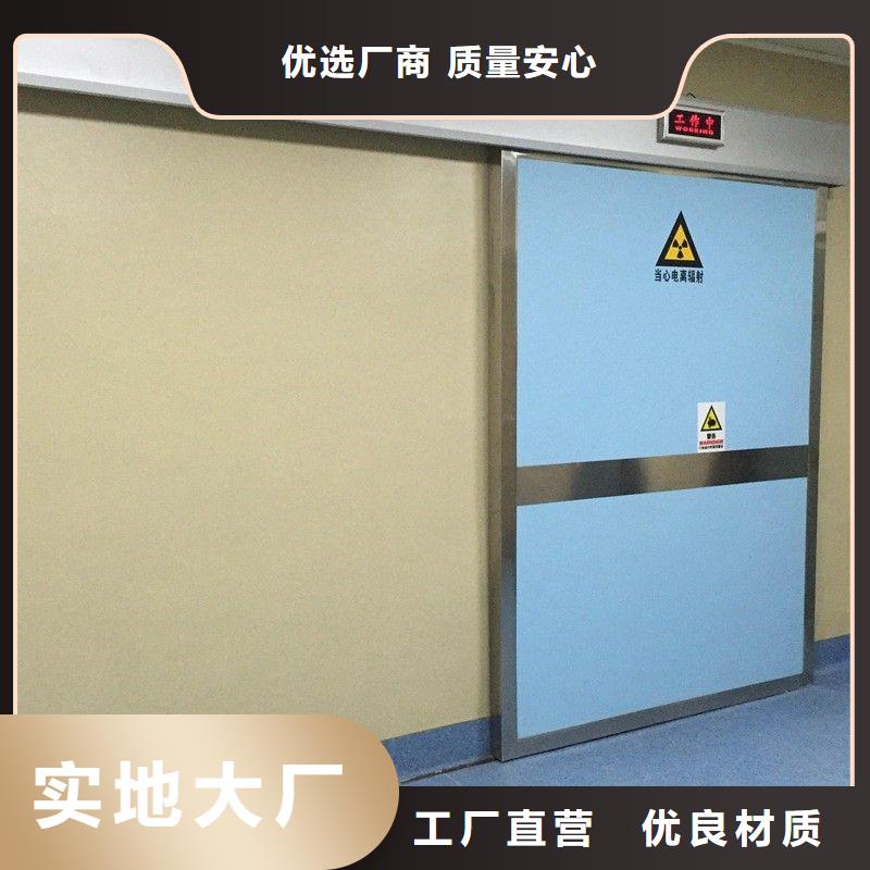铅门批发价格
