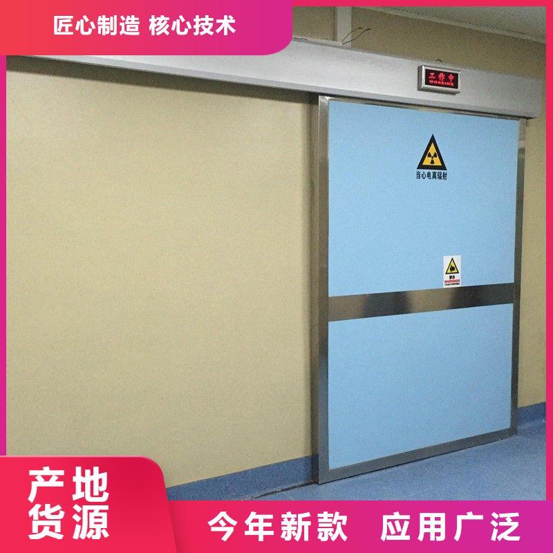铅室