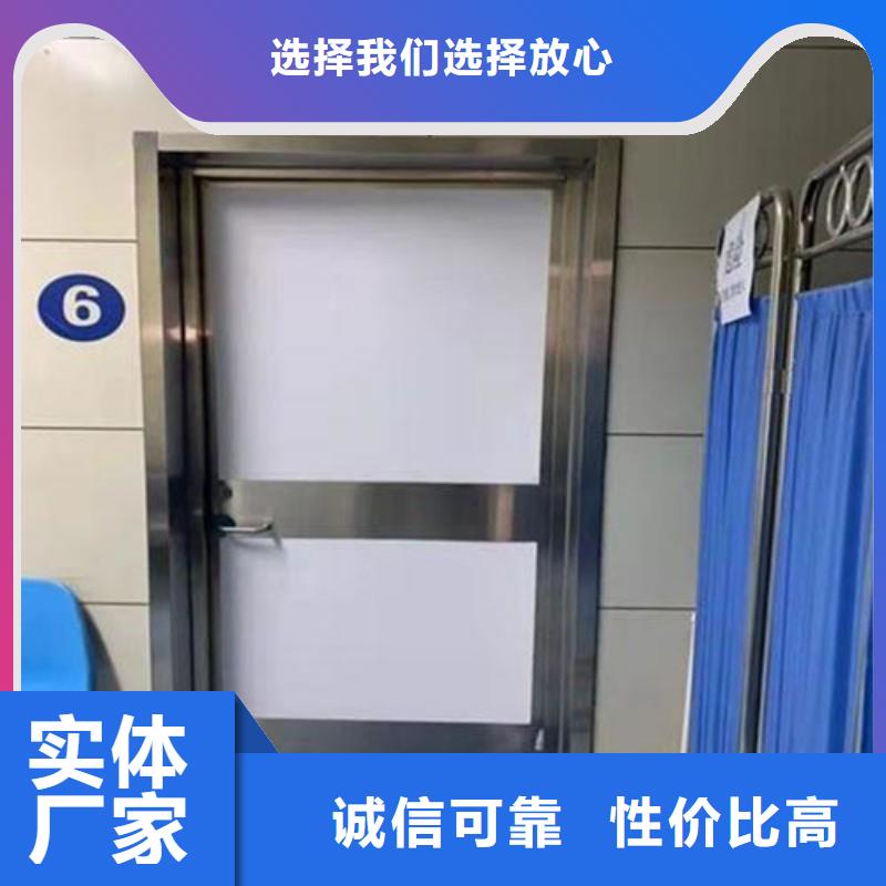 铅门专业按需定制