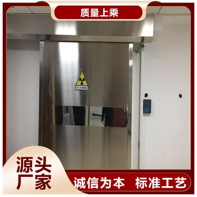 铅门批发供应