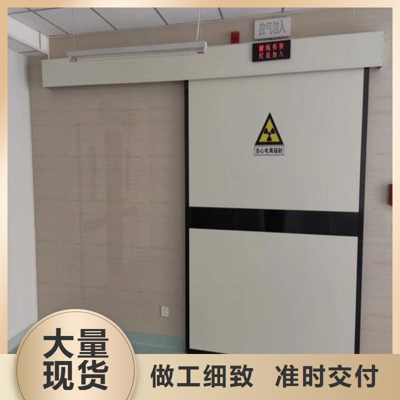 X射線防護鉛門公司歡迎您