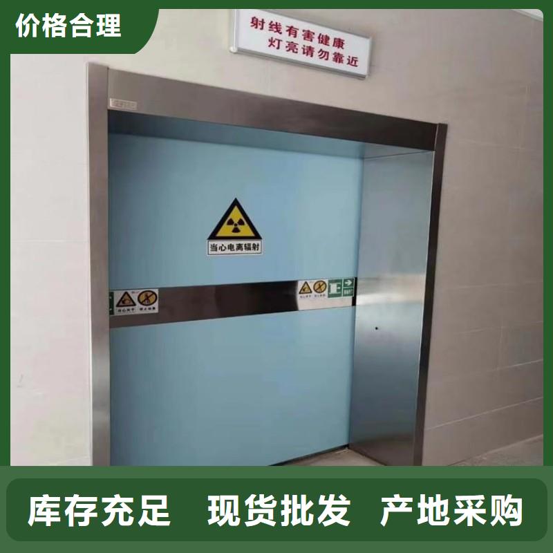 铅门专业信赖厂家