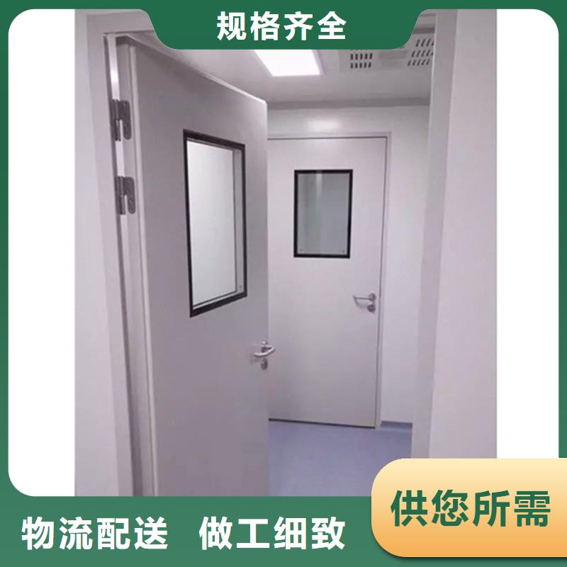 销售辐射防护_诚信企业
