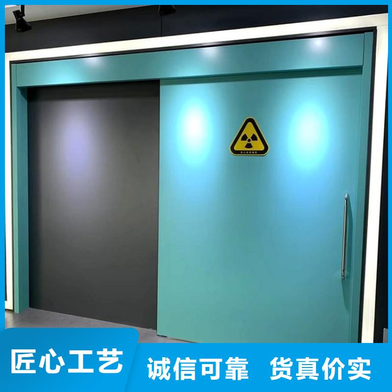 醫用防護鉛門售后無憂大廠