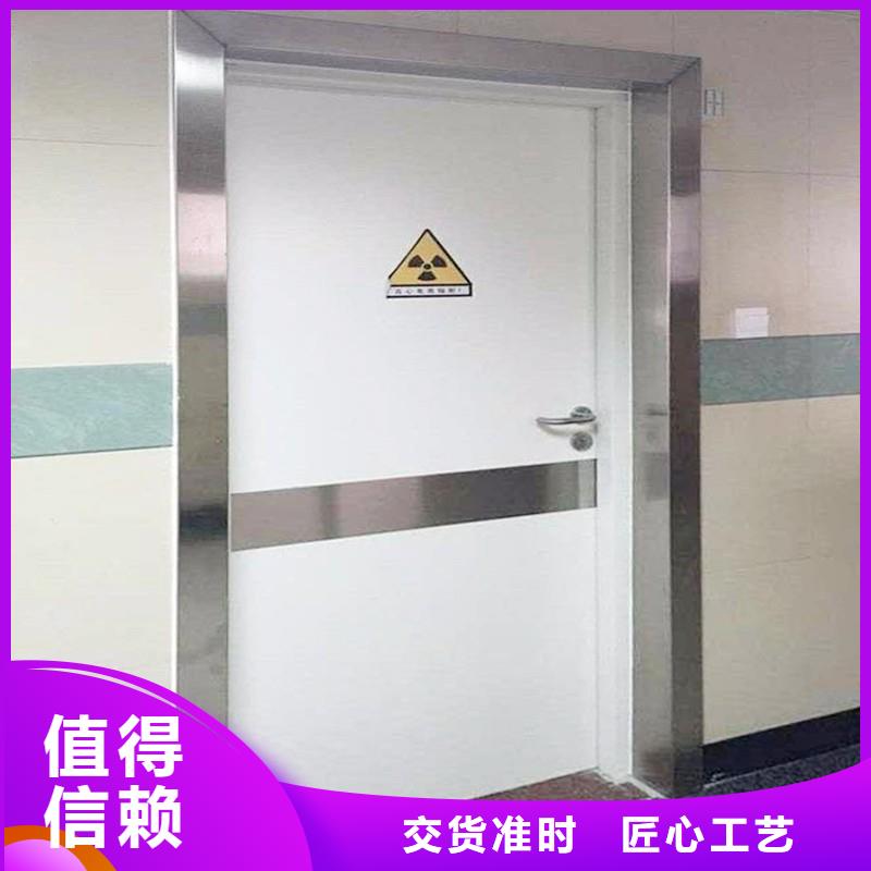 铅门精心打造