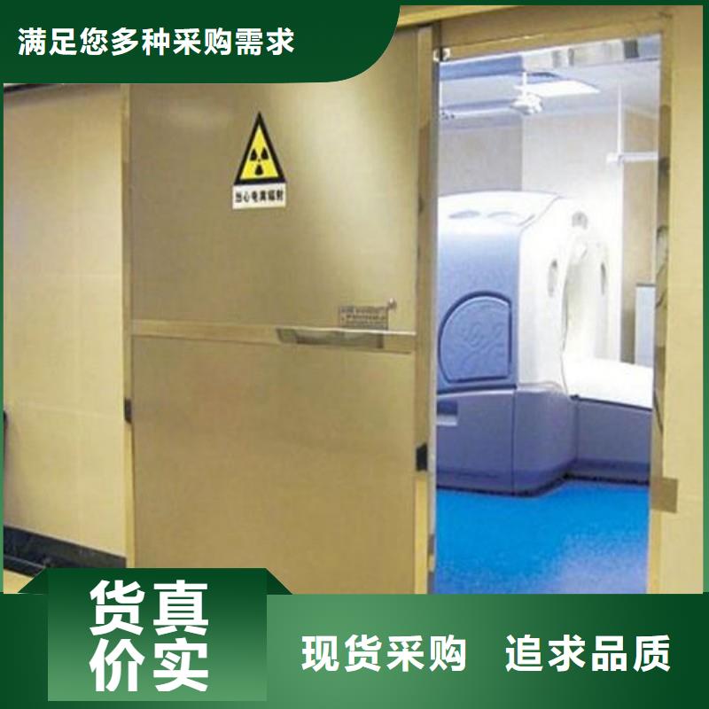 铅门放心购