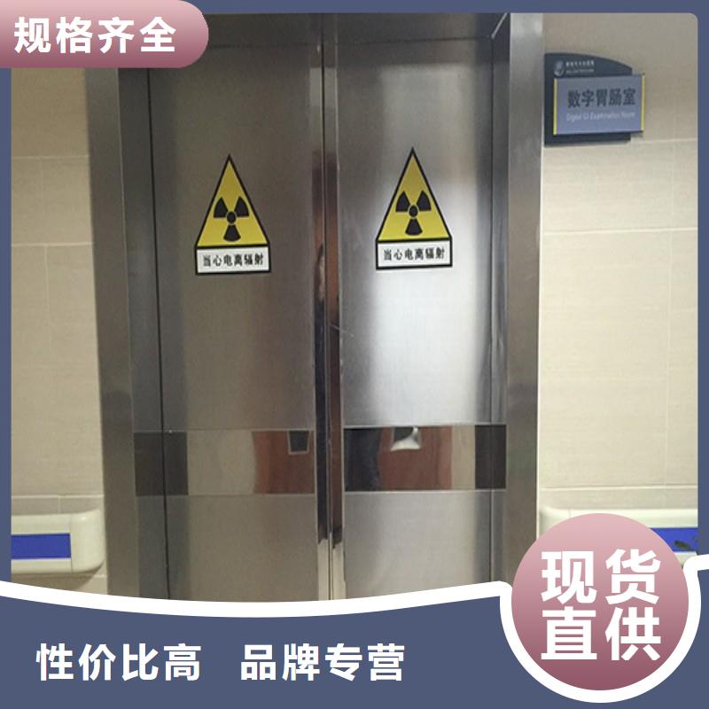 铅门品牌专营