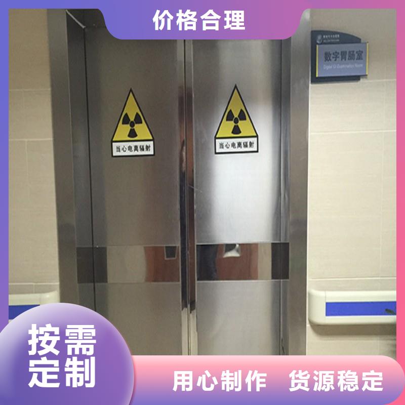 鉛門型號全價格低