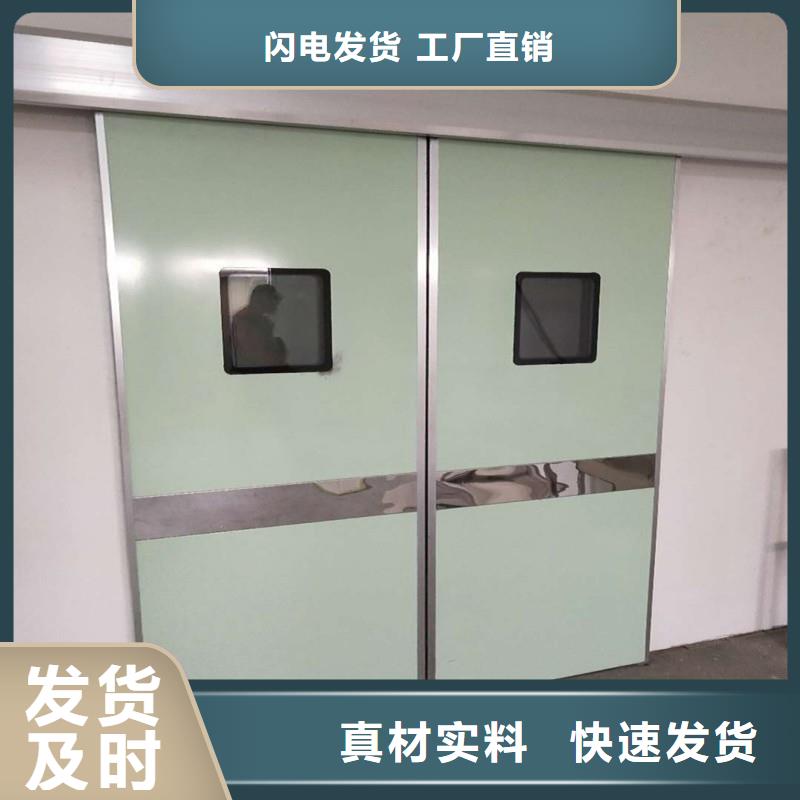 
铅屏风现货直供
