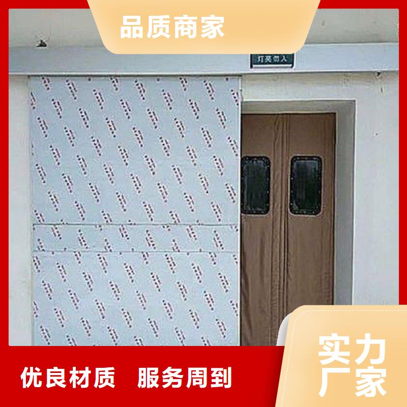 铅门讲信誉保质量