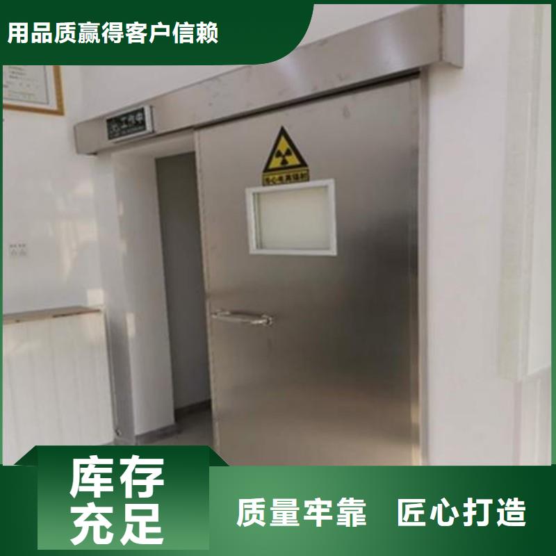 铅门专注细节专注品质