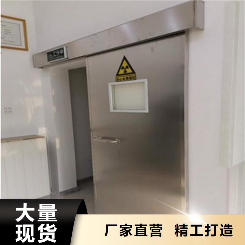 铅门诚信经营现货现发