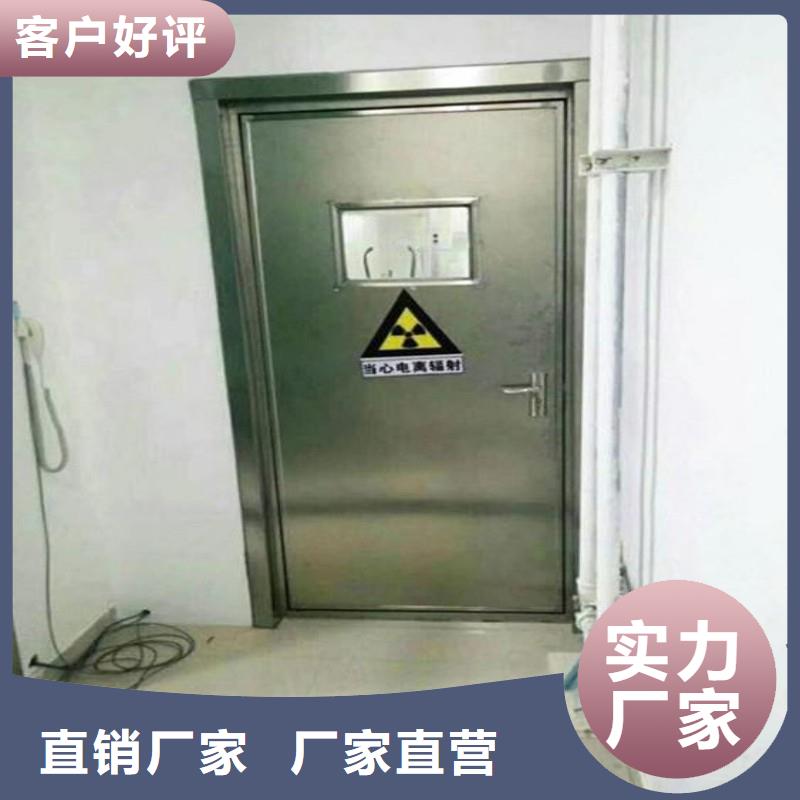 铅门一站式采购商
