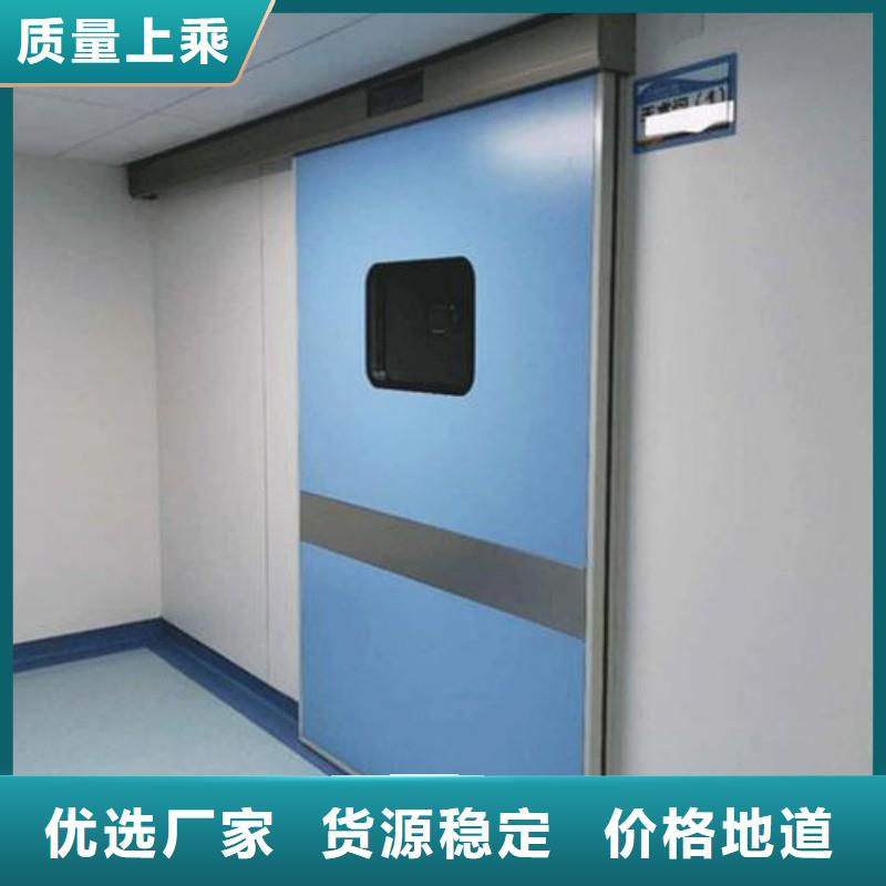 生產醫院防護工程的經銷商