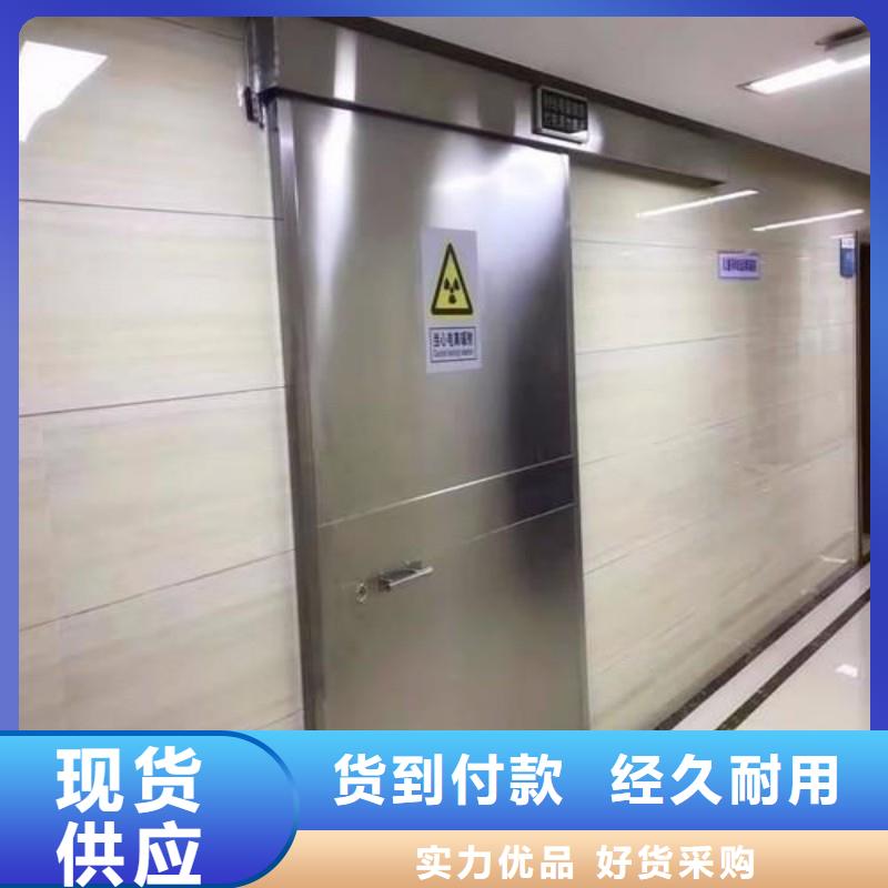 
医用防护门品牌:正兴医用工程有限公司