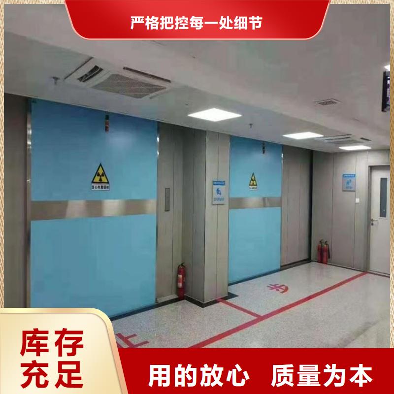 铅门优良工艺