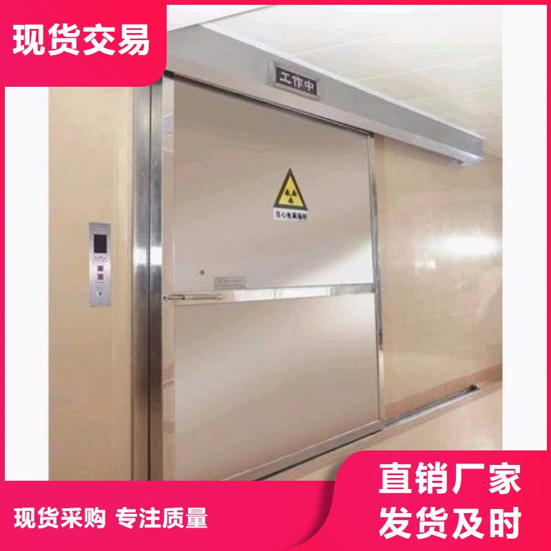铅门买的放心