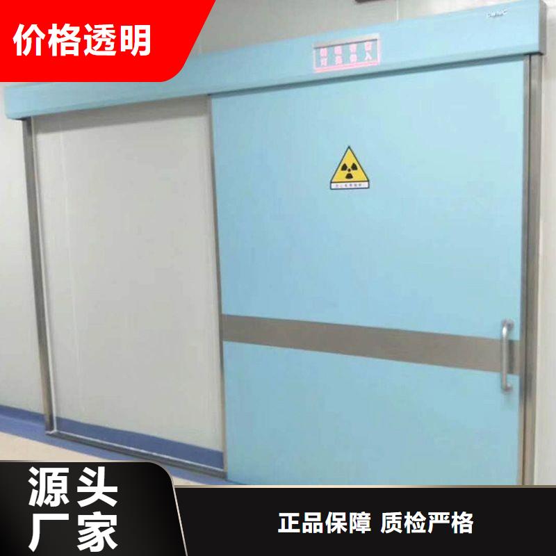防护工程总部