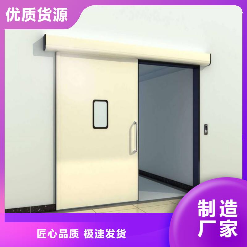 铅门专业供货品质管控