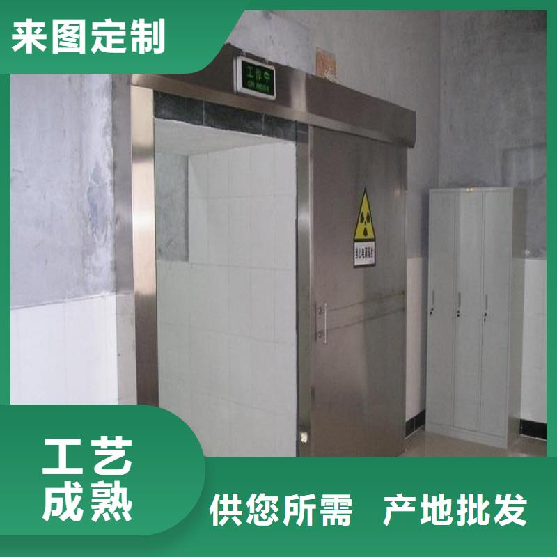 铅门诚信经营现货现发