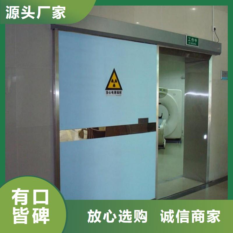 鉛門發貨迅速