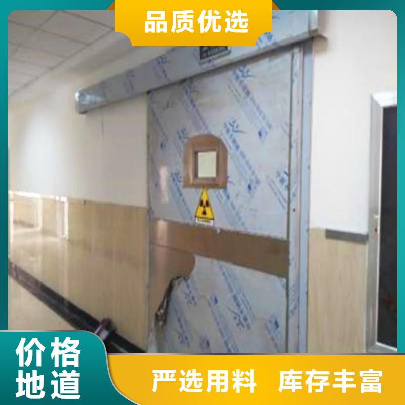 核醫學科防護鉛門性價比高