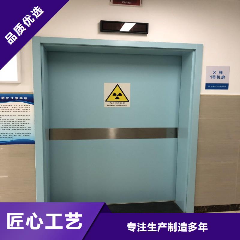 X射線防護鉛門廠家-現貨足