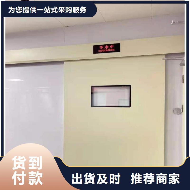 铅门实时报价