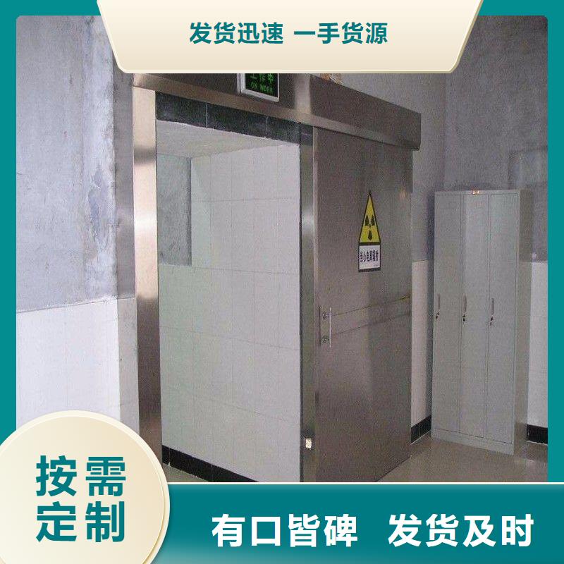 鉛門廠家供應