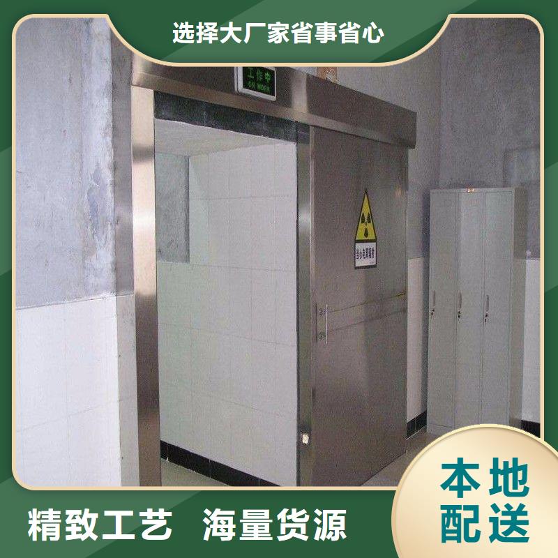 快速:
核医学污水处理工程厂家