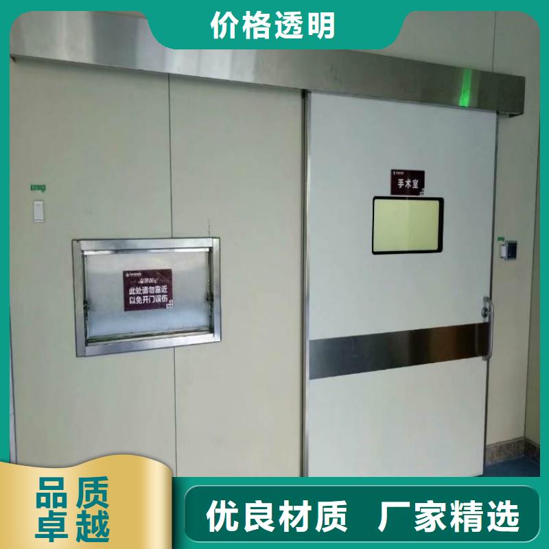 铅门客户满意度高