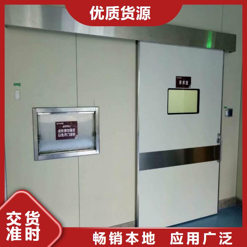 鉛門研發生產銷售