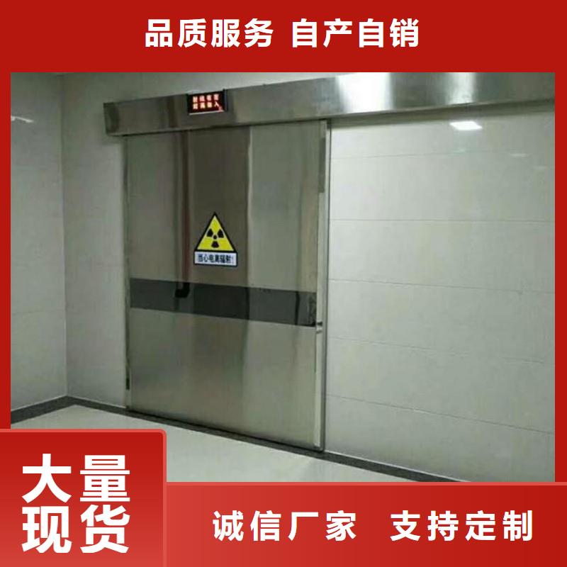 铅房精选厂家