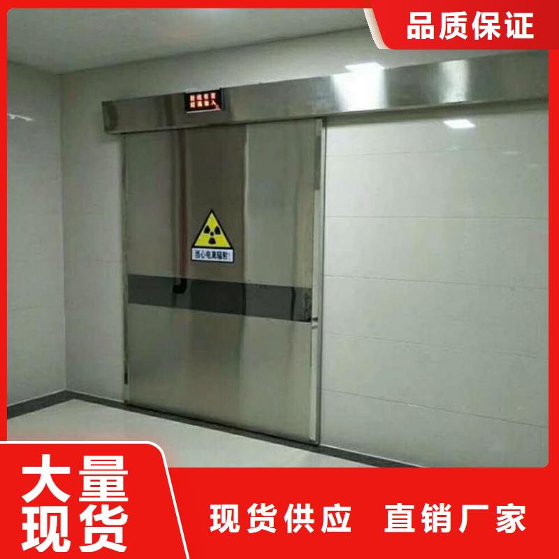 铅门大厂生产品质