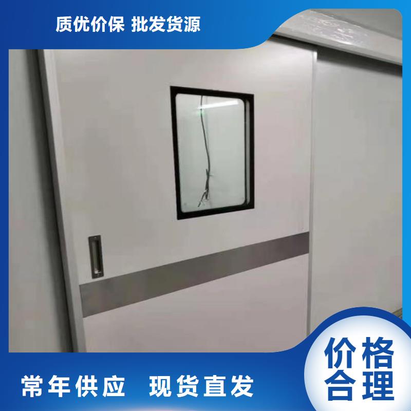 【图】探伤室防护门价格