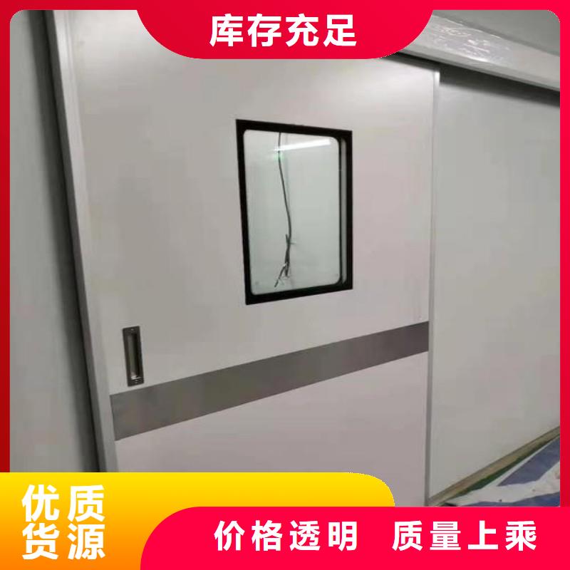 優(yōu)質(zhì)醫(yī)用防護(hù)鉛門源頭廠家