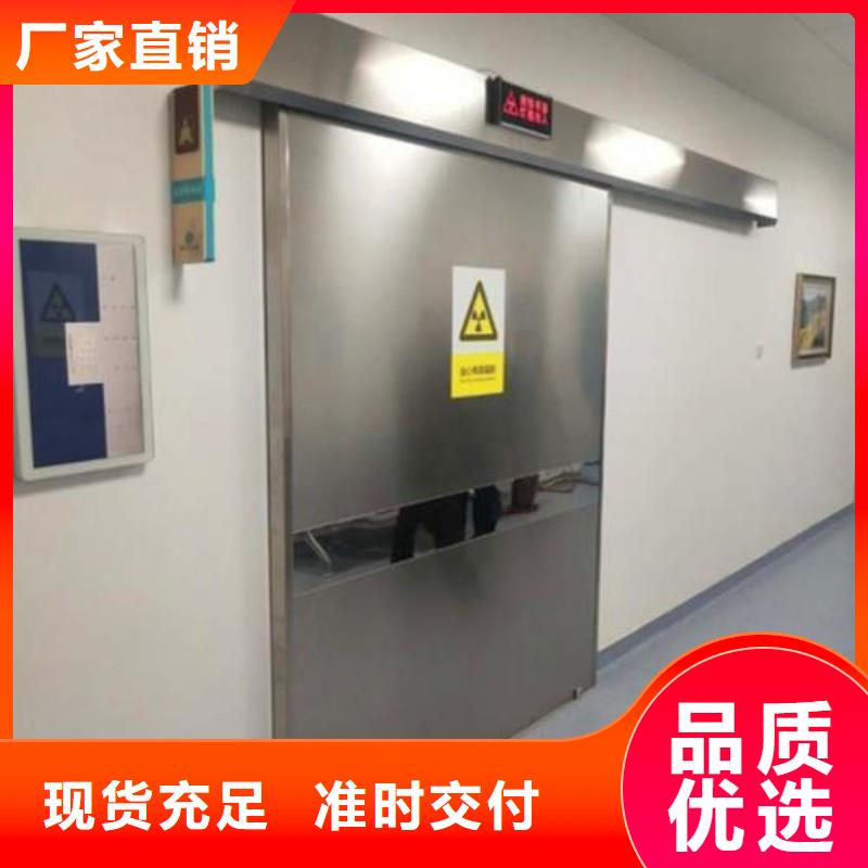 铅门现货