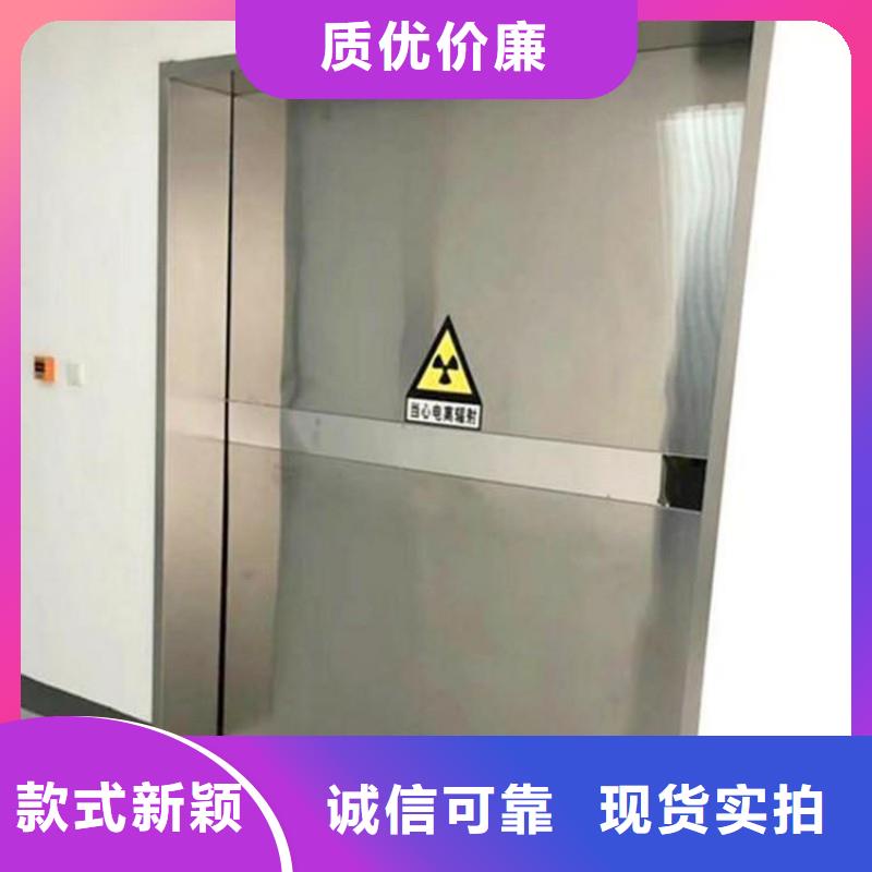 铅门敢与同行比价格