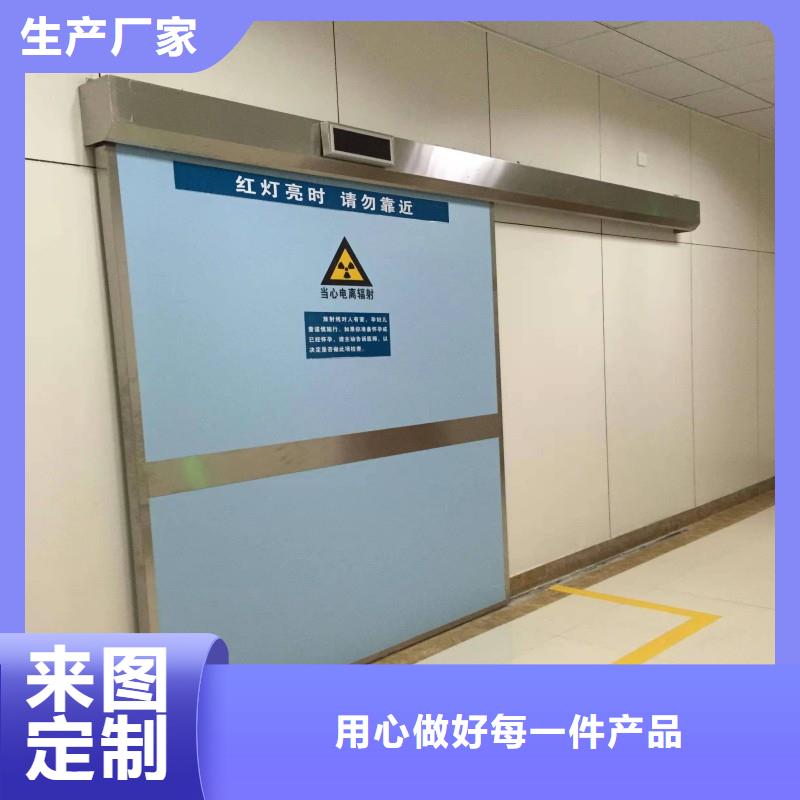铅门电话订购热线