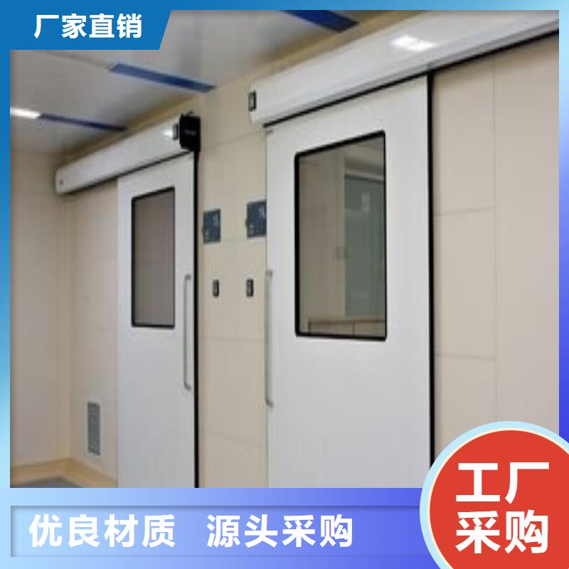 加速器防护门当天发货