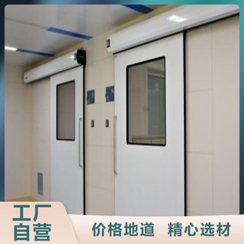 铅门讲信誉保质量