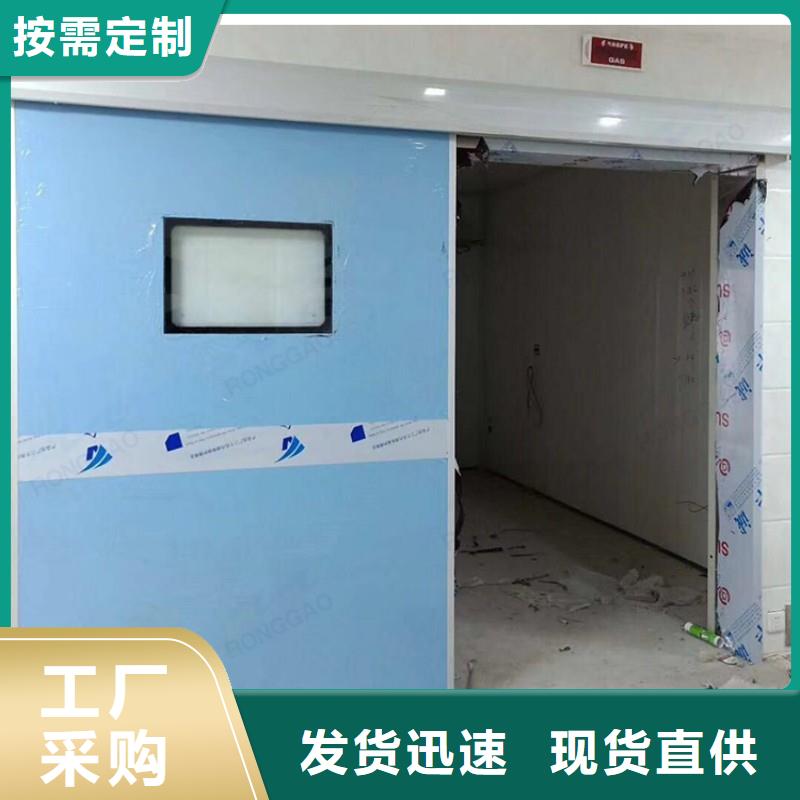 熱賣CT防護鉛門-實體廠家
