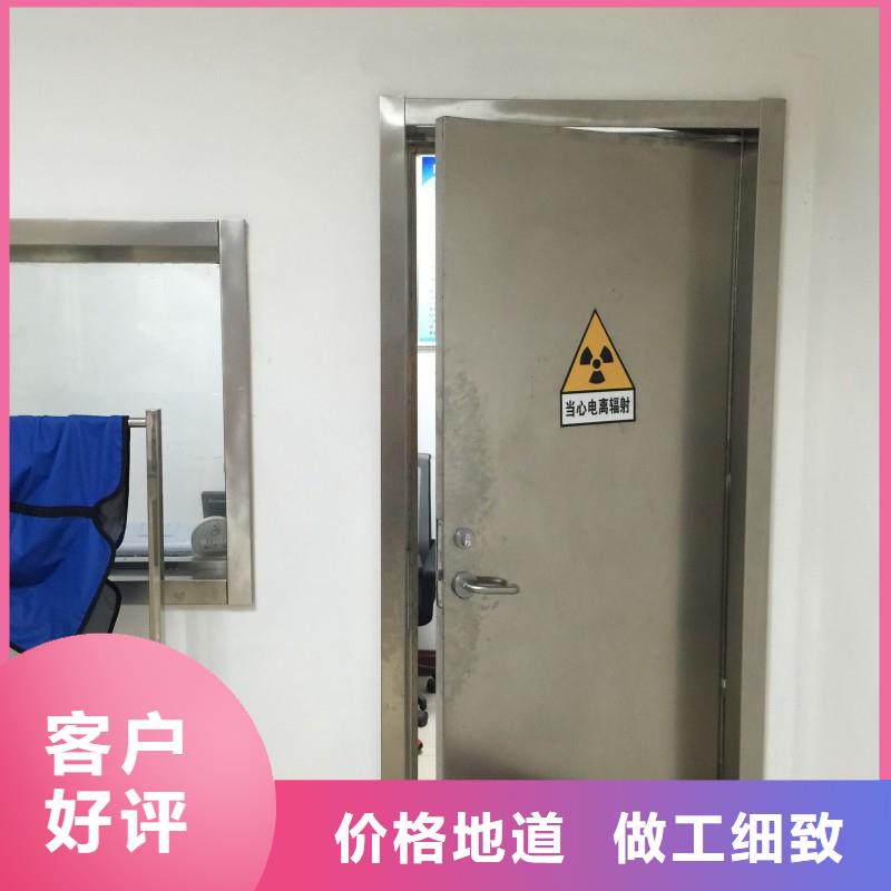 口腔科防护铅门出口品质